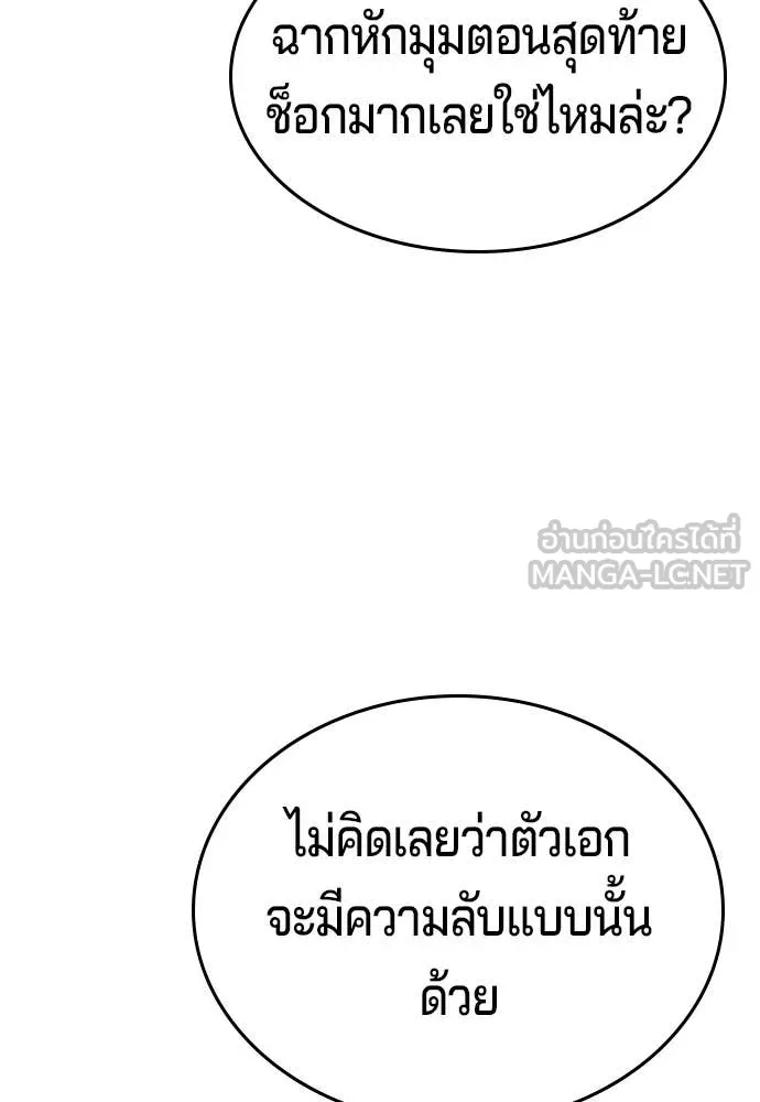 Page 203