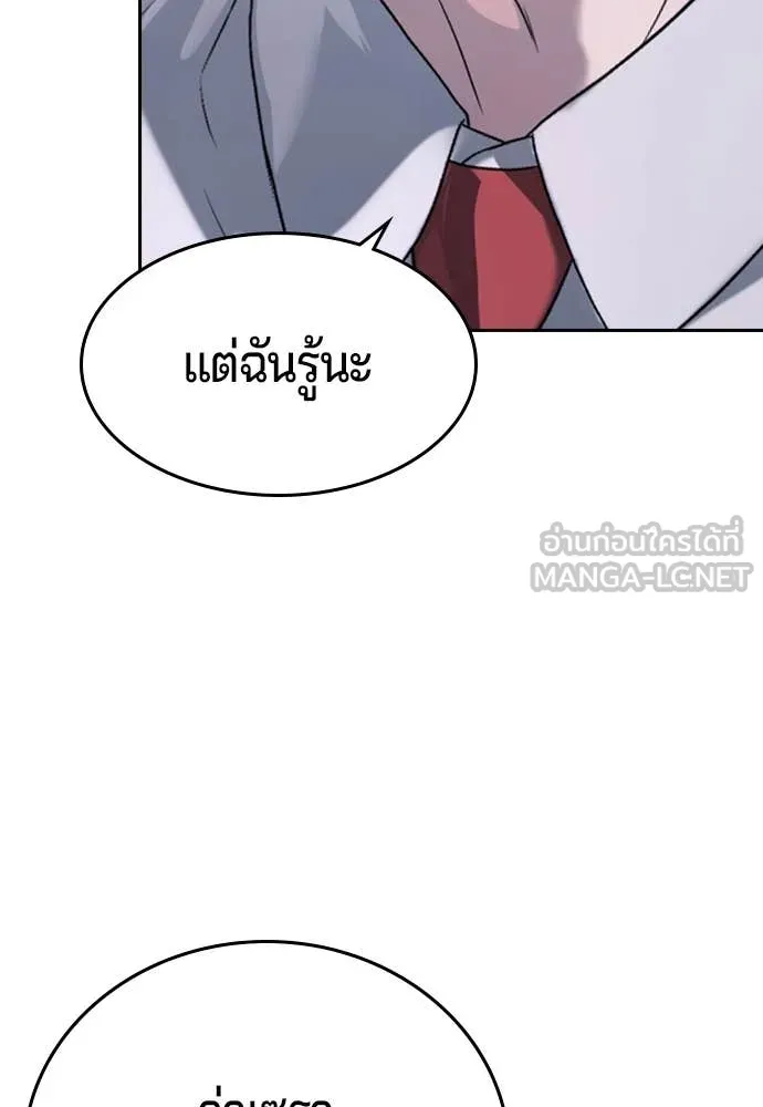 Page 224