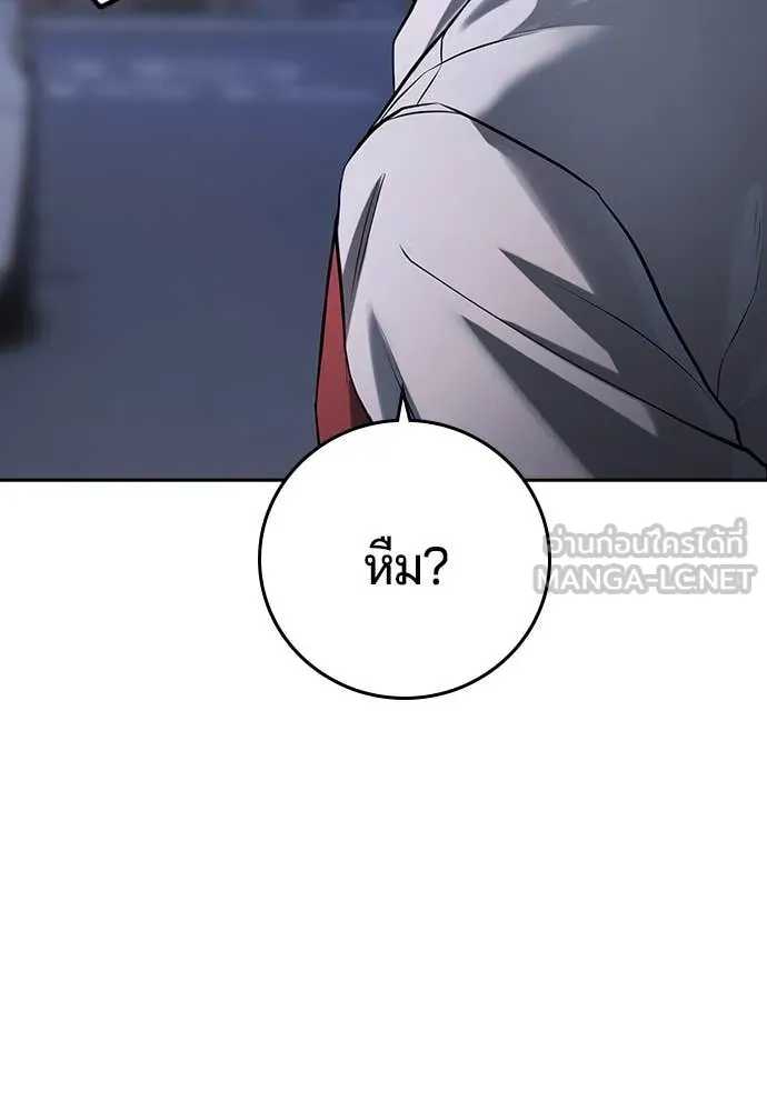 Page 278