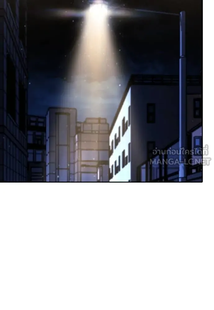 Page 284