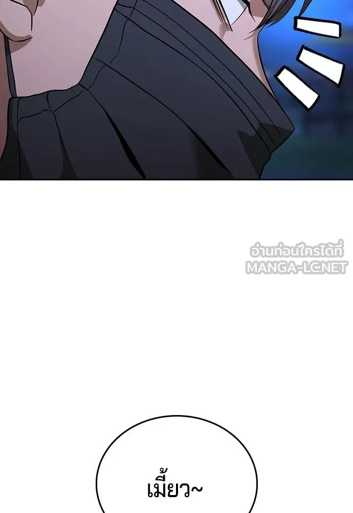 Page 219