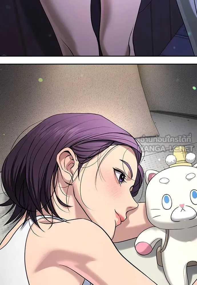 Page 248