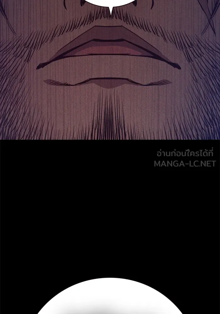 Page 204
