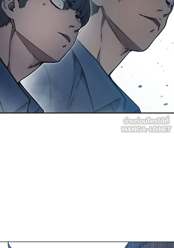Page 231