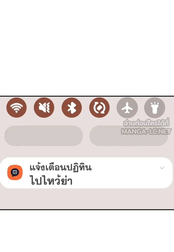 Page 222