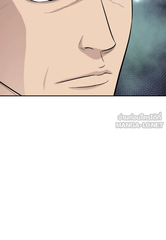 Page 228