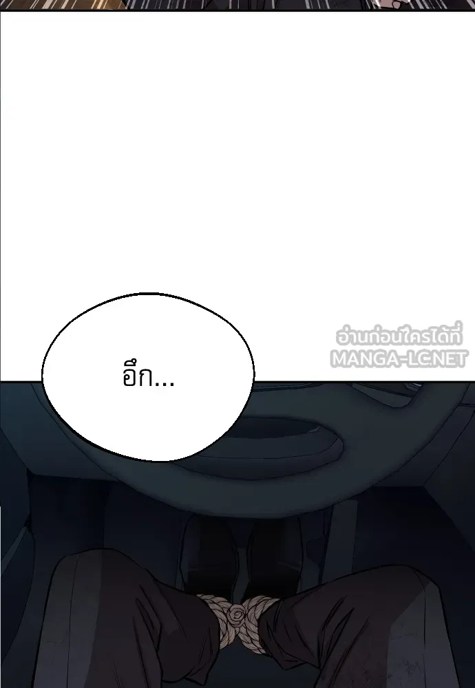 Page 306