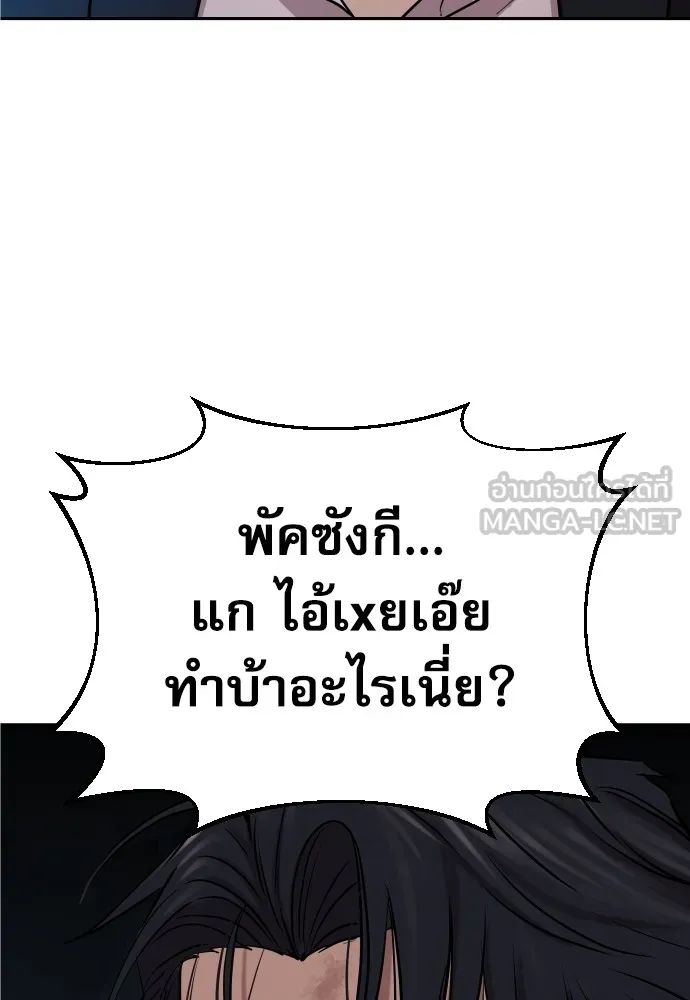 Page 315