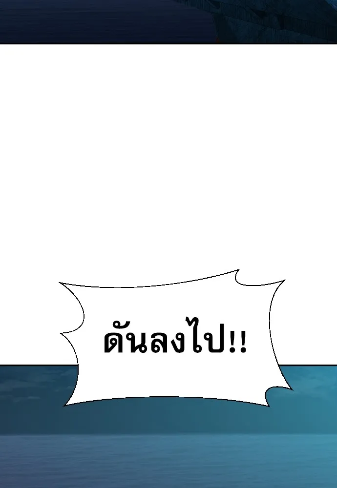 Page 332