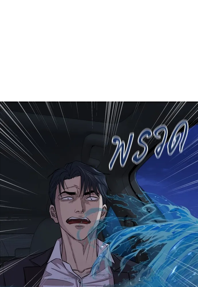 Page 340