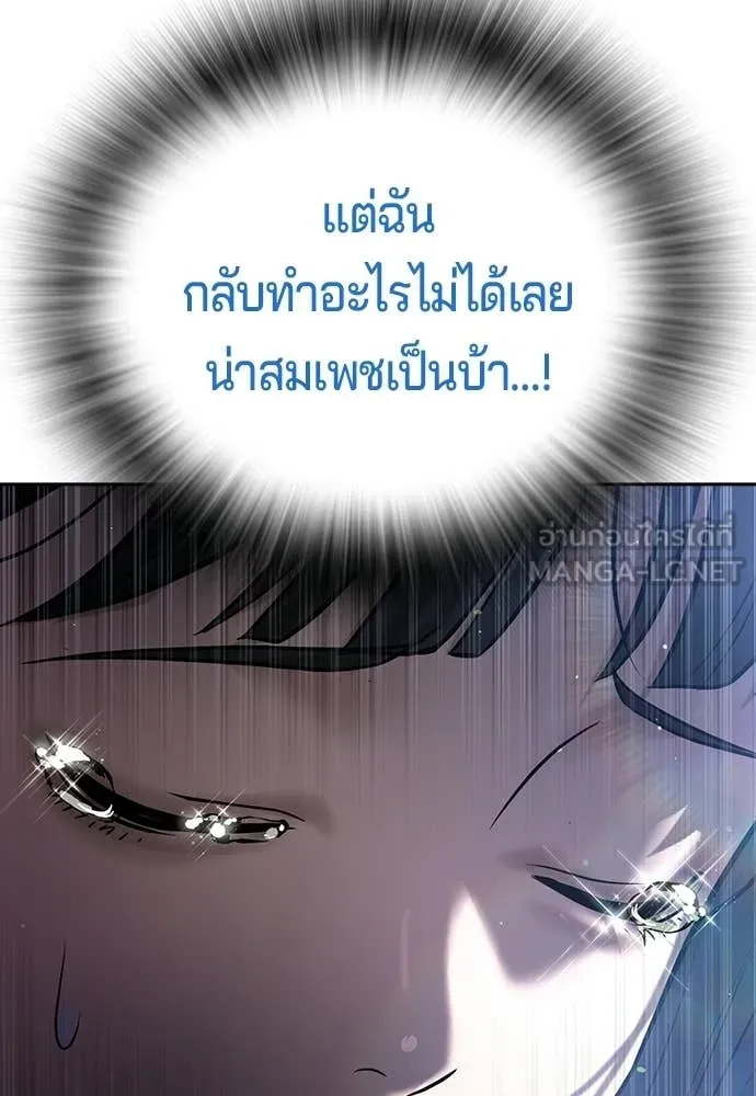 Page 205
