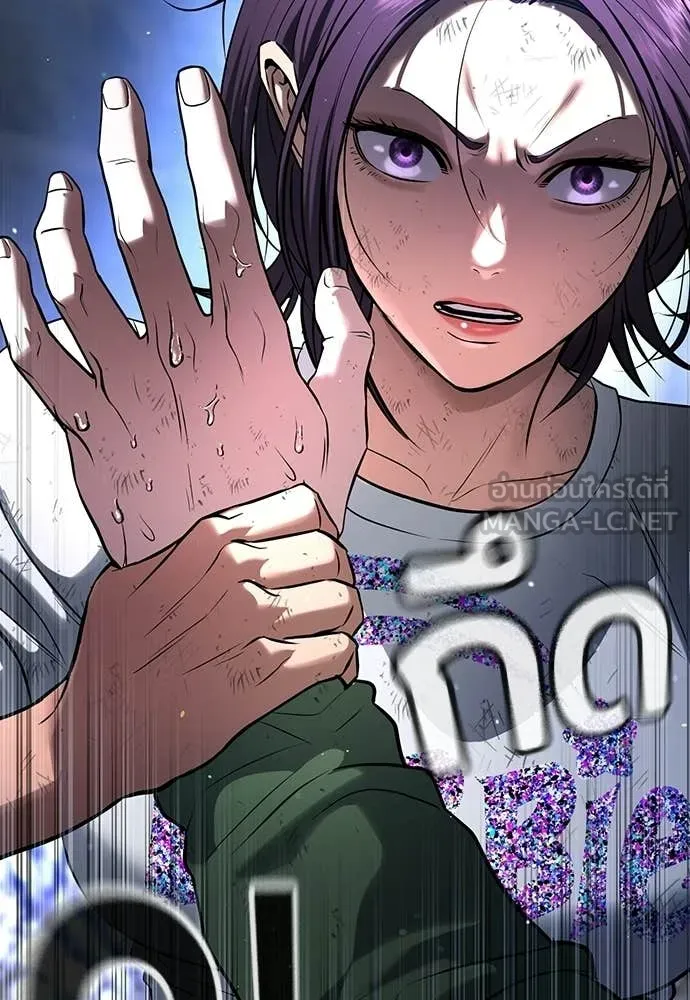 Page 214