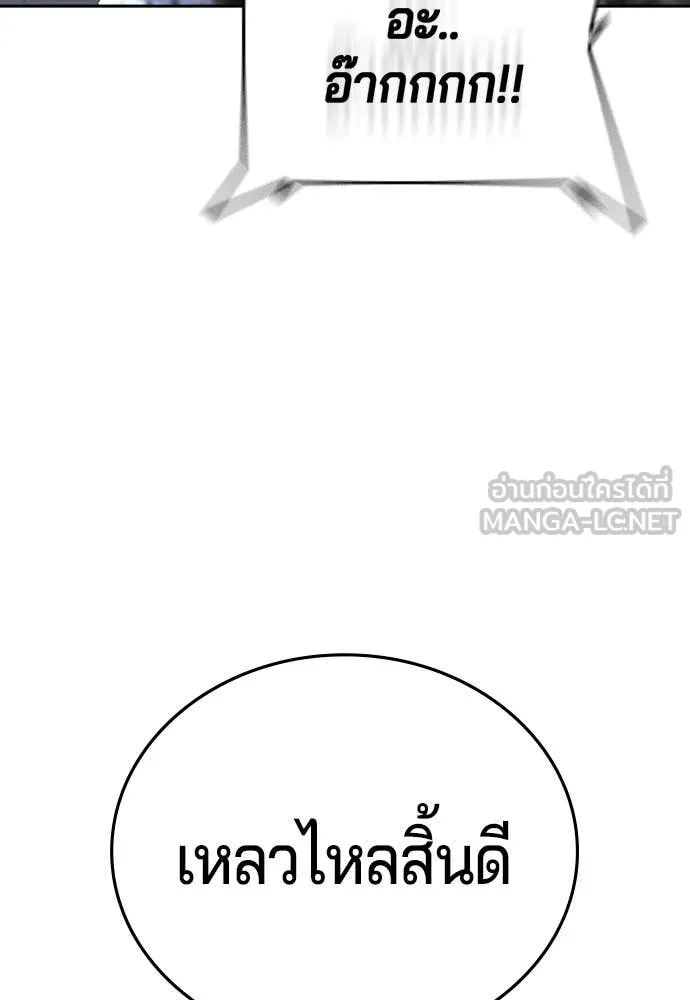Page 217