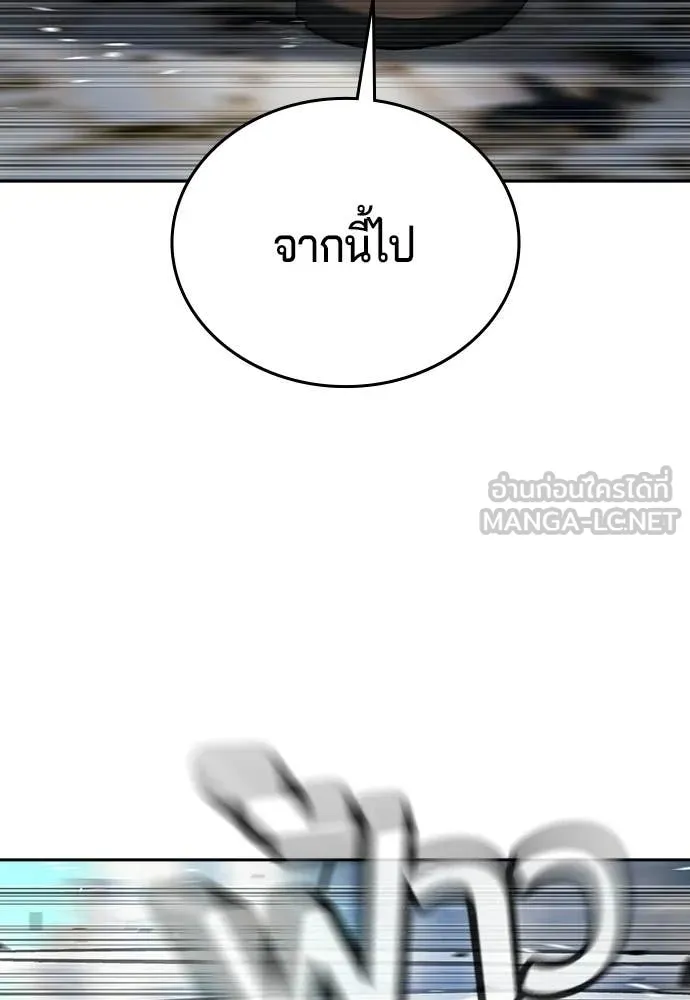 Page 248