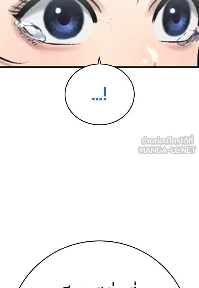 Page 268