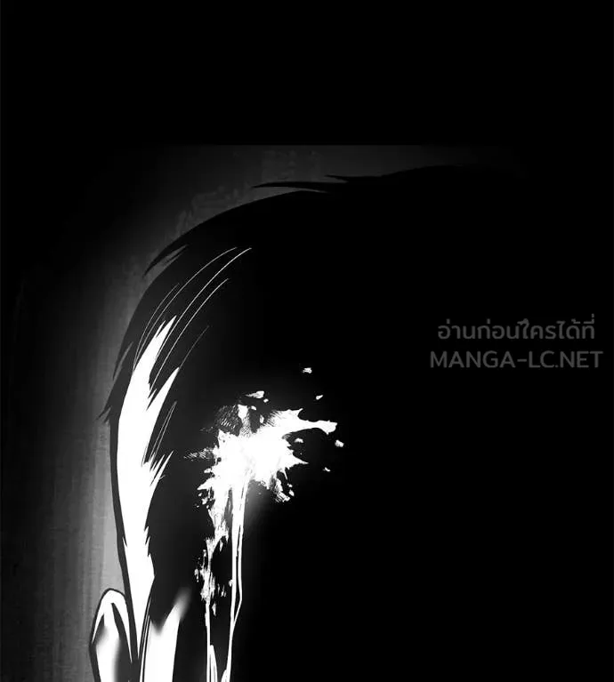 Page 205