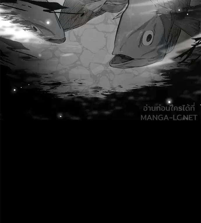 Page 209