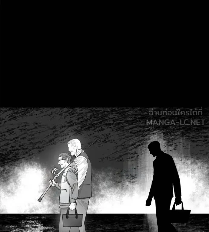 Page 211