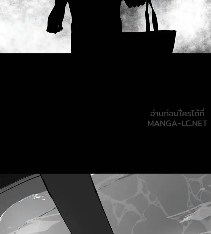 Page 214