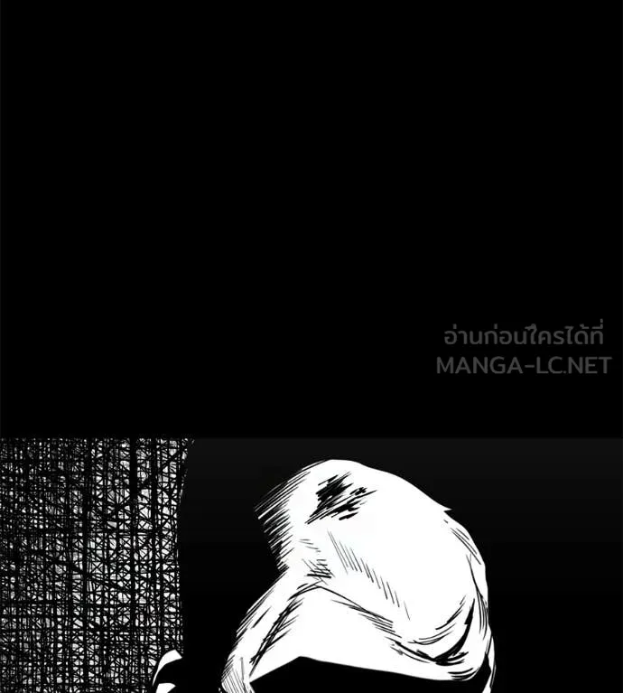 Page 219