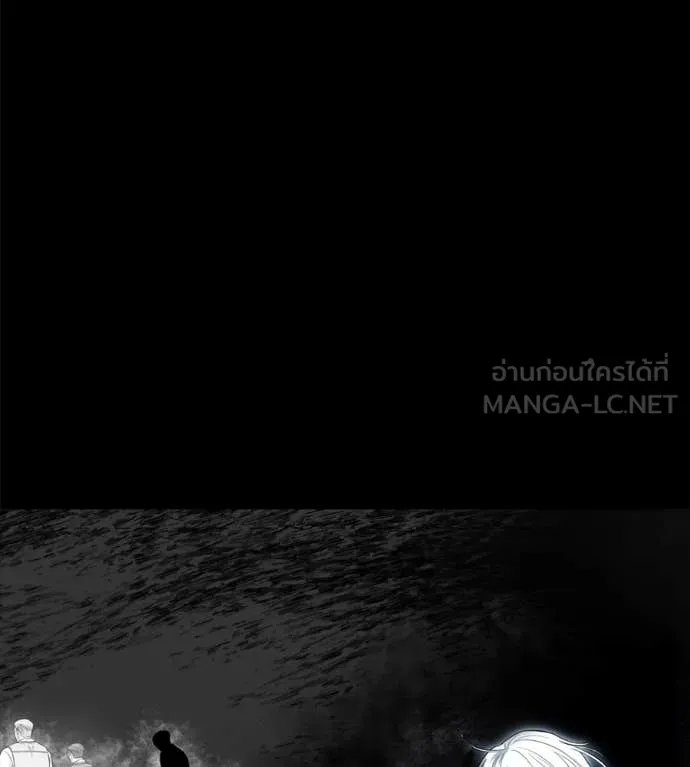 Page 221