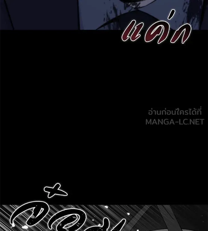Page 224