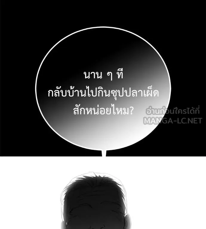 Page 228