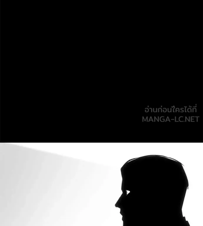 Page 230