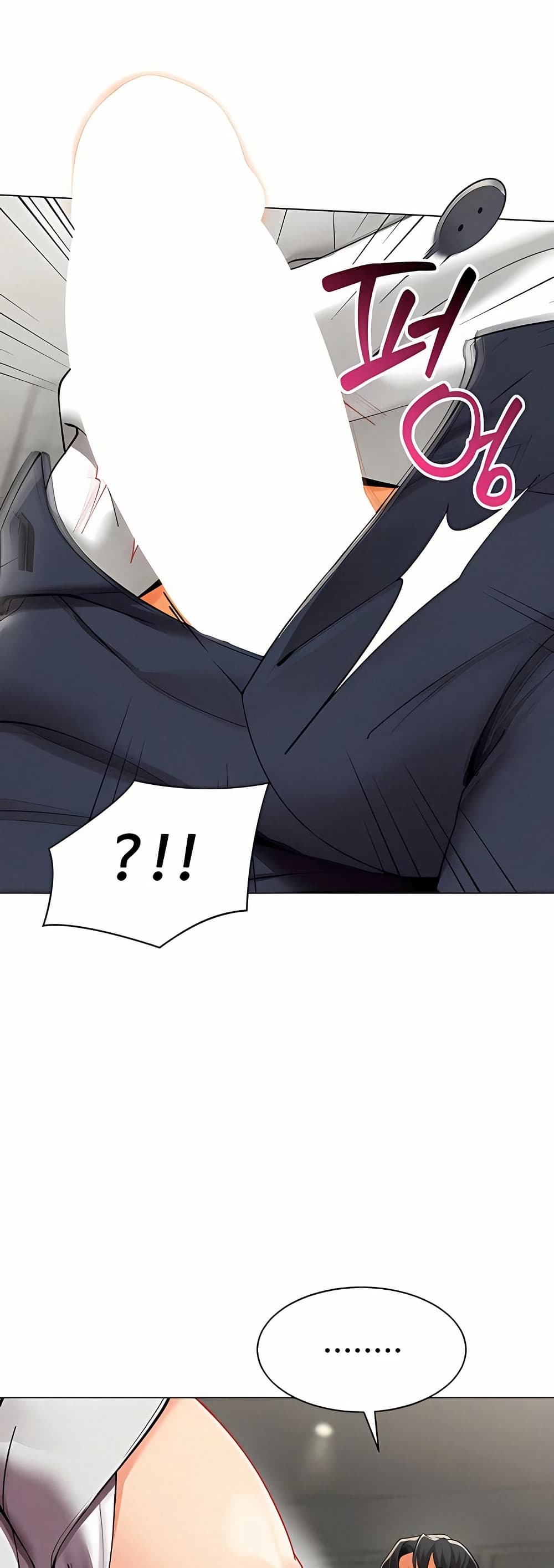 Page 186