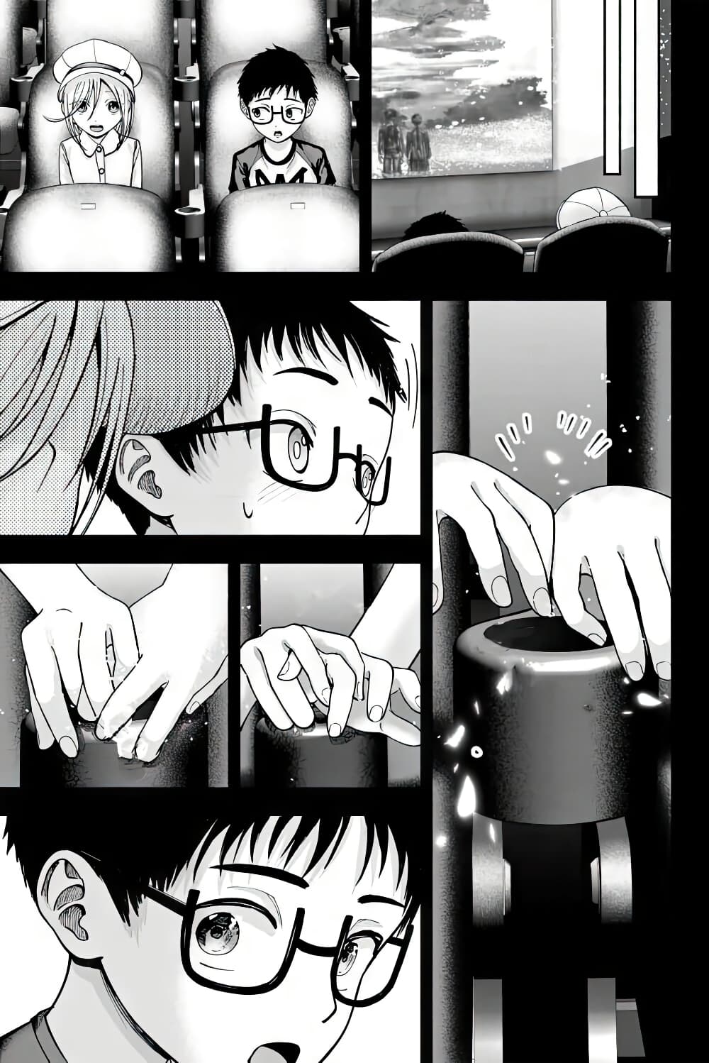 Page 204