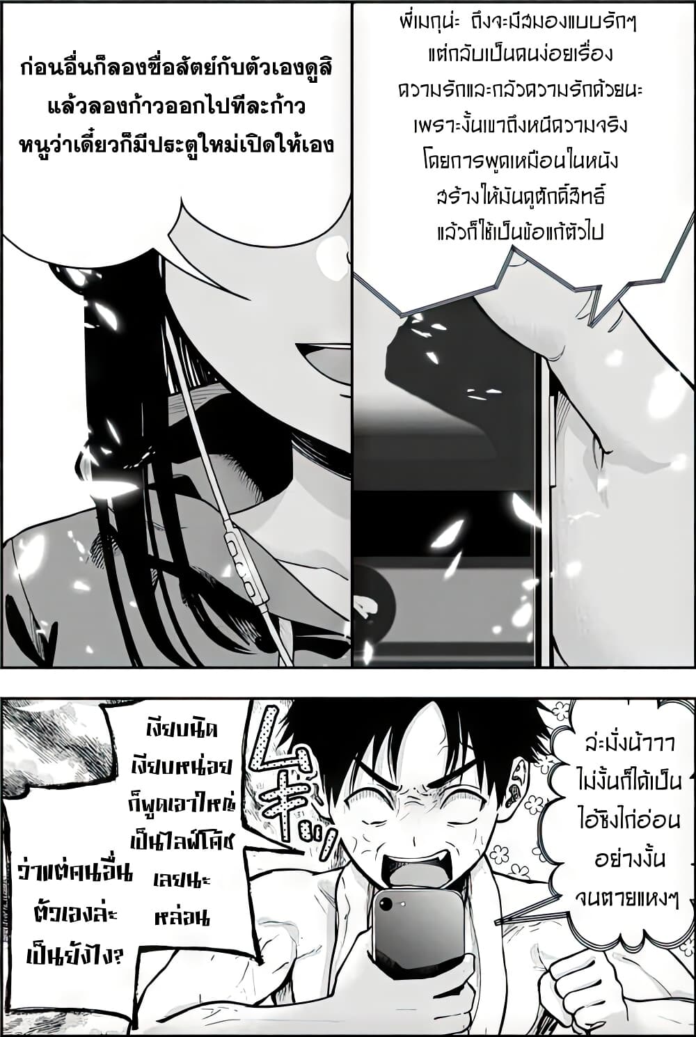 Page 226