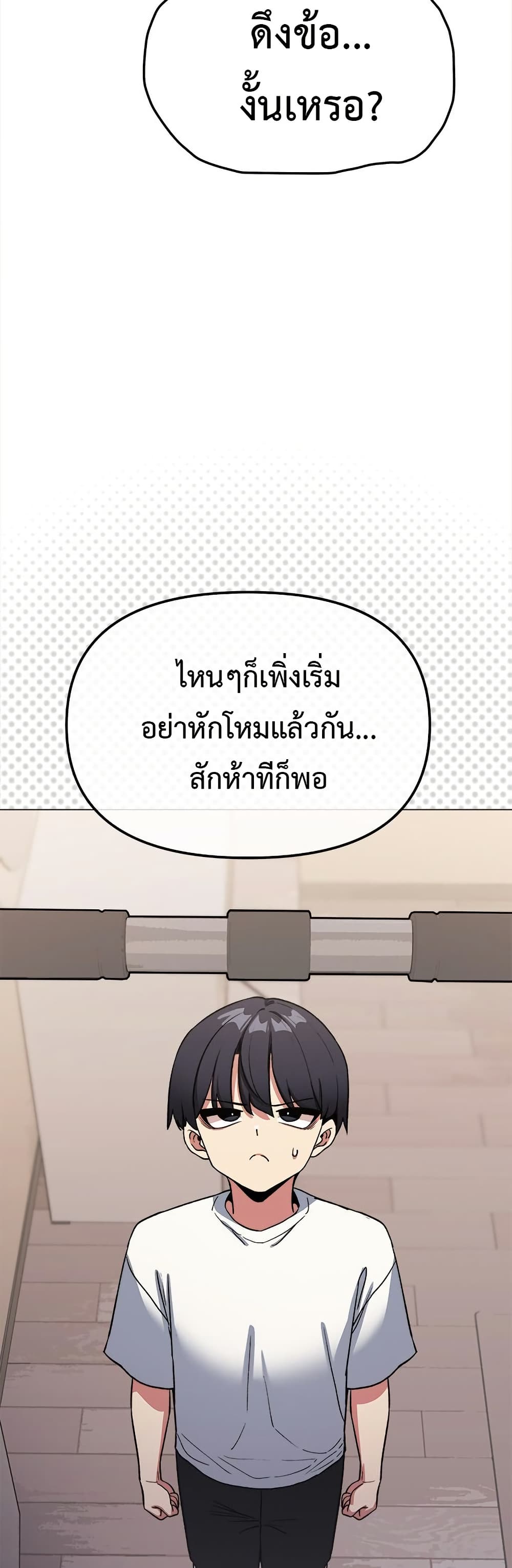 Page 322