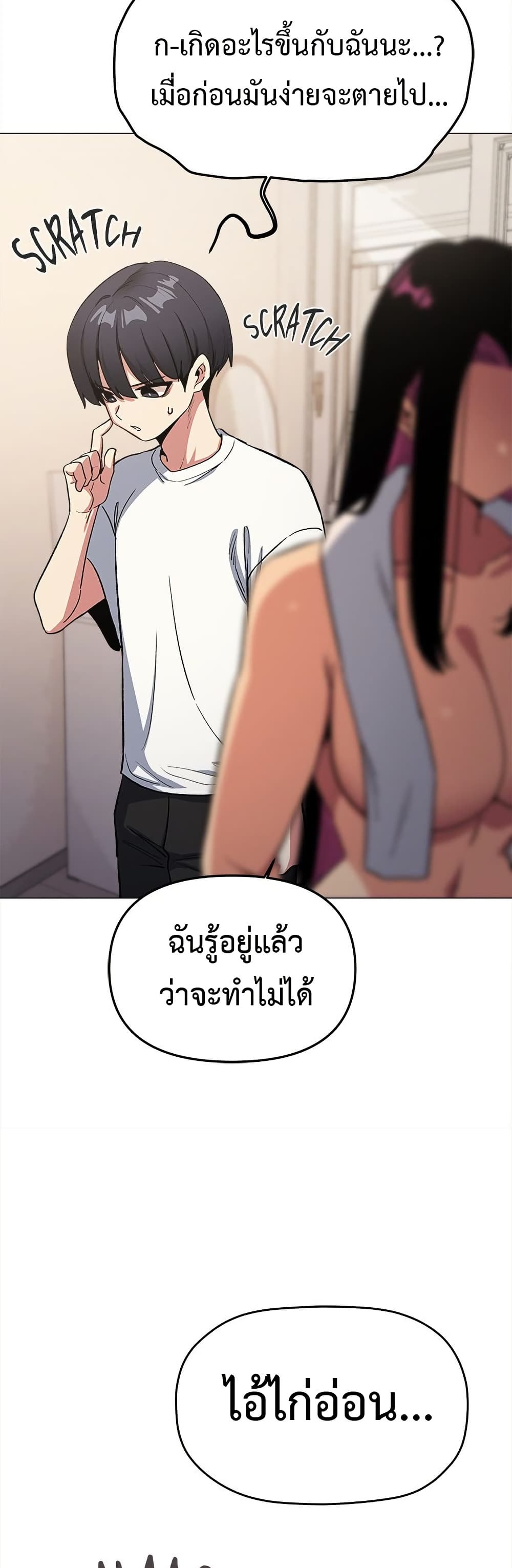 Page 326