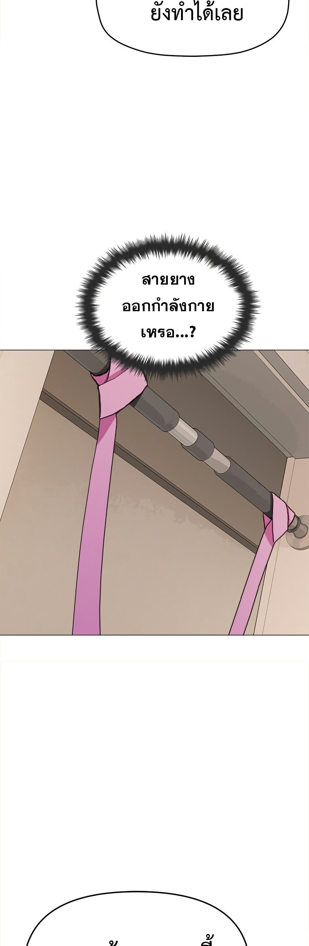 Page 329