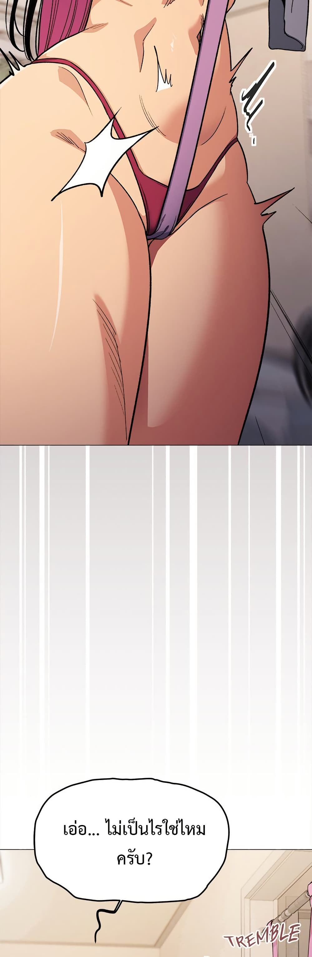 Page 334