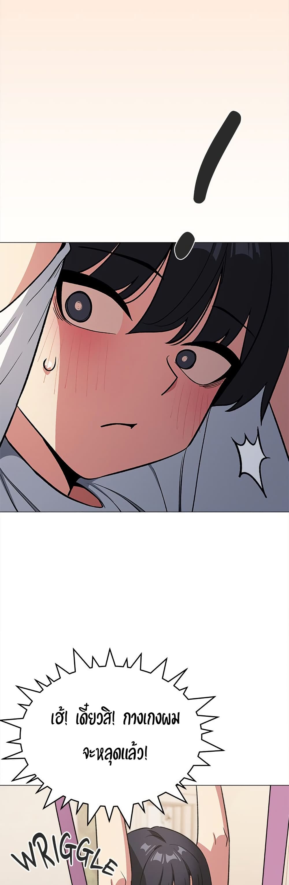 Page 345