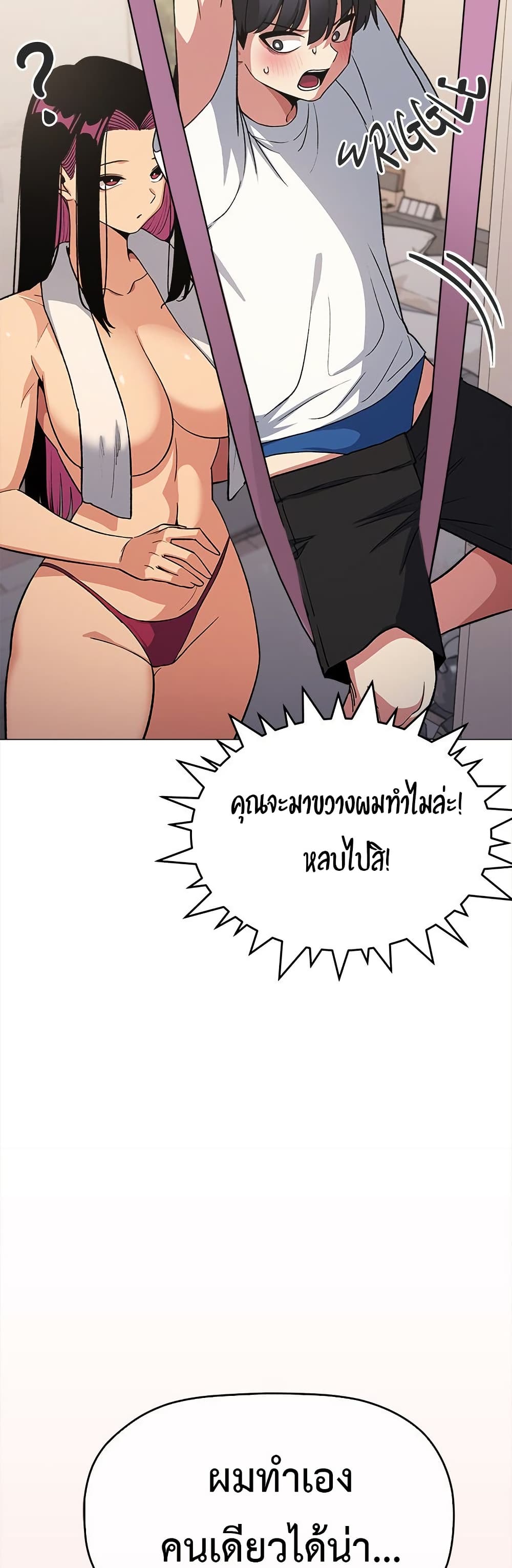 Page 346