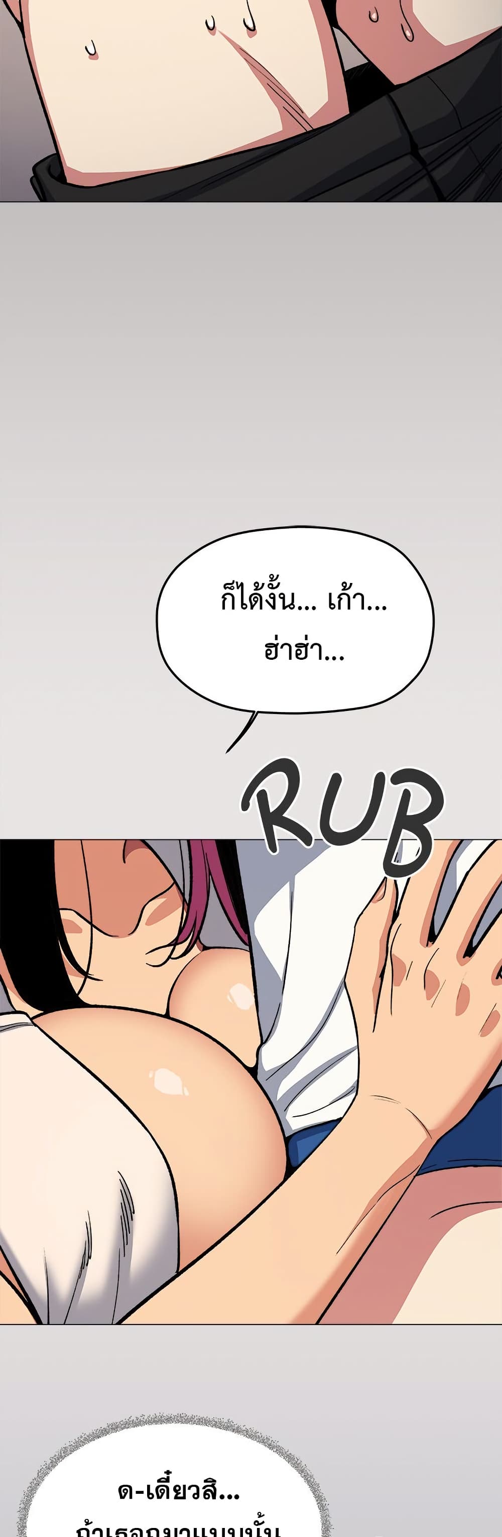 Page 350