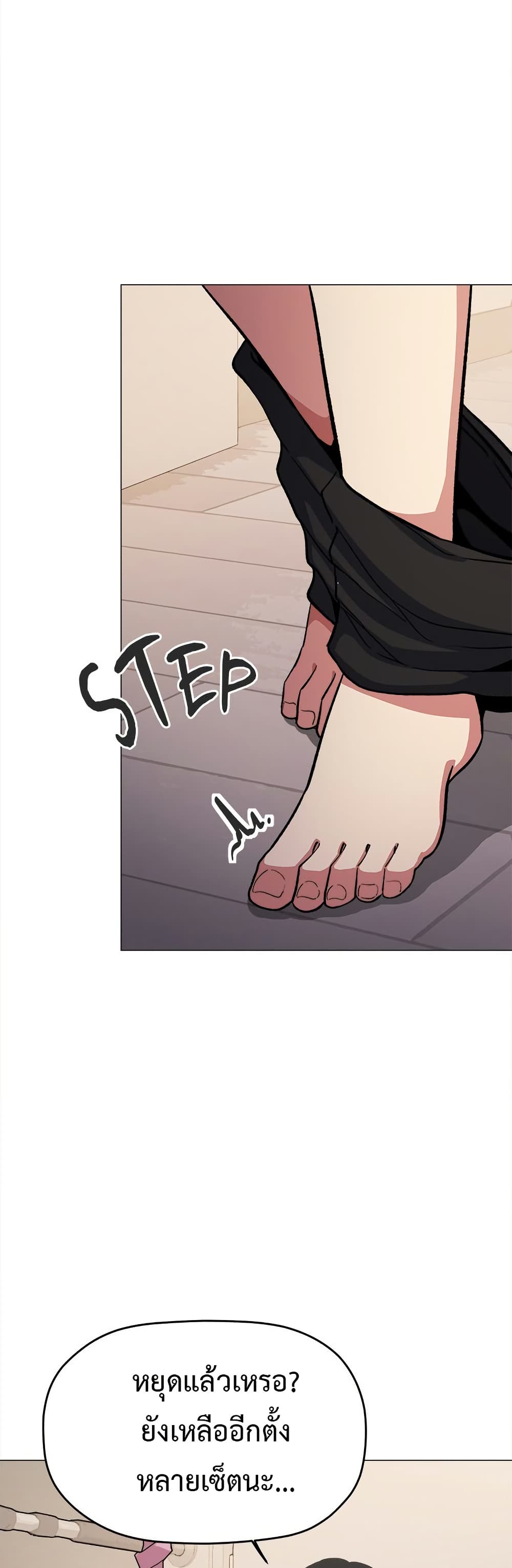 Page 353