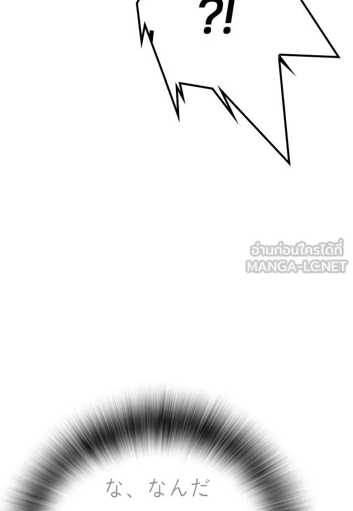 Page 221