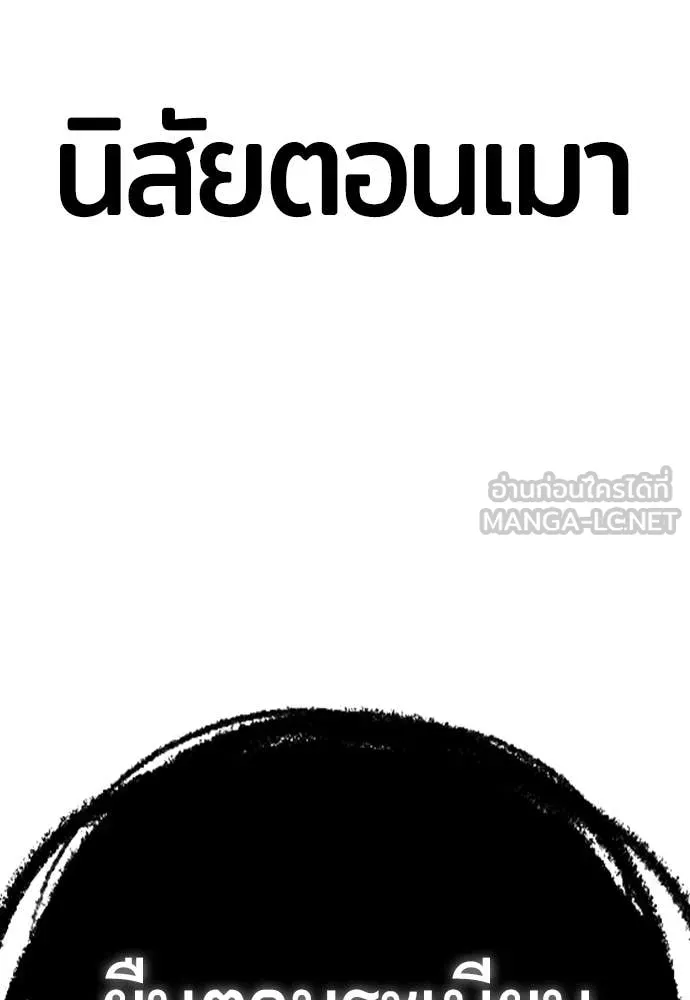 Page 226