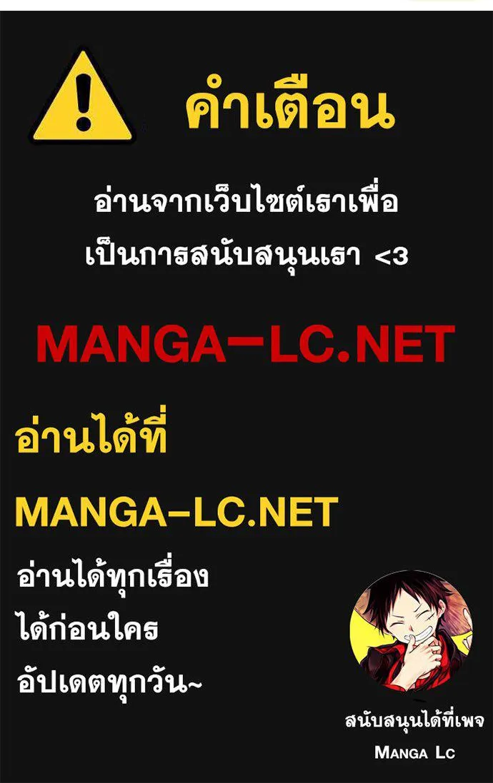 Page 230