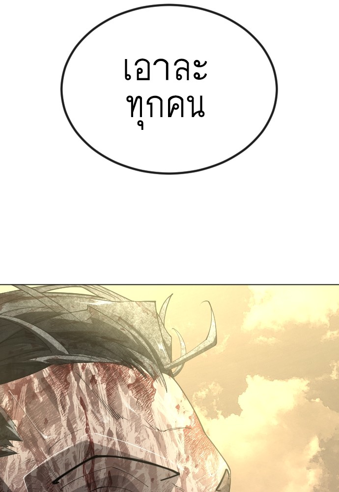 Page 204