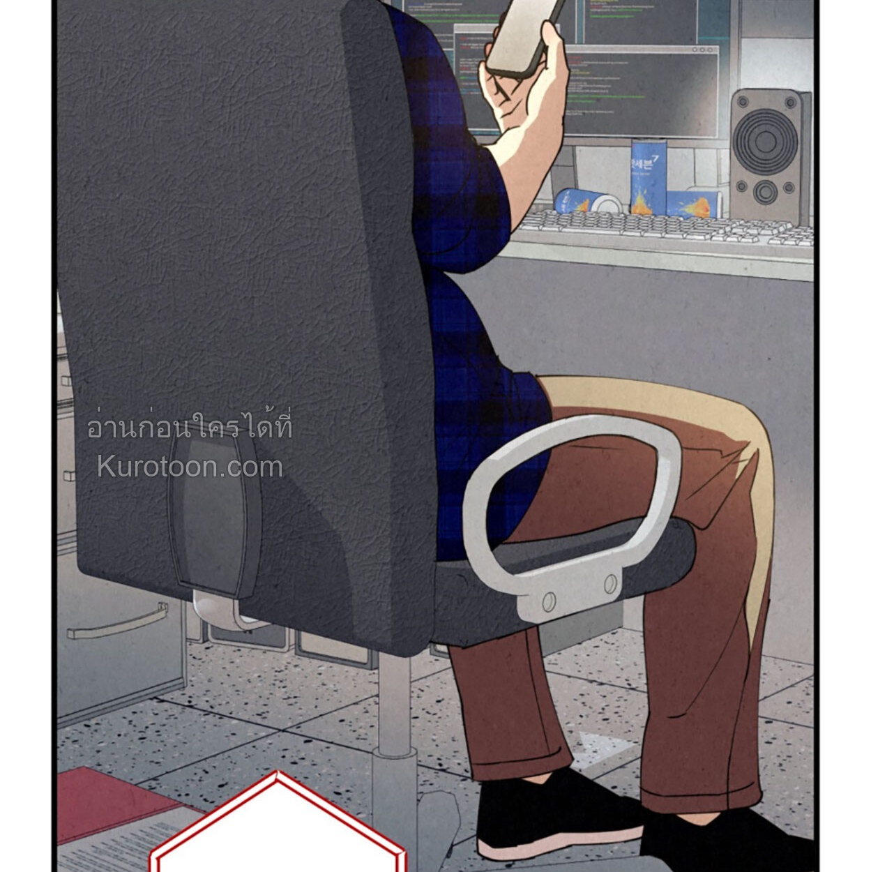 Page 137