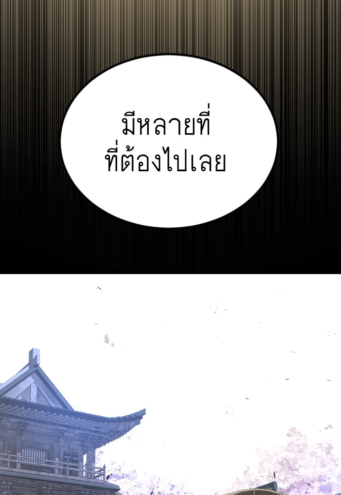 Page 227