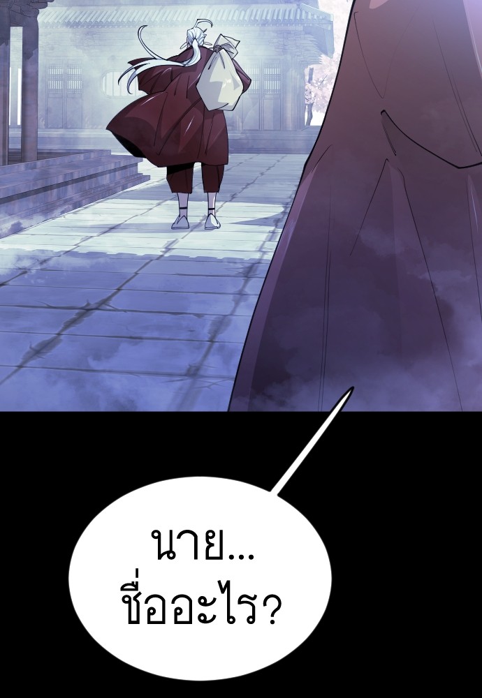 Page 230