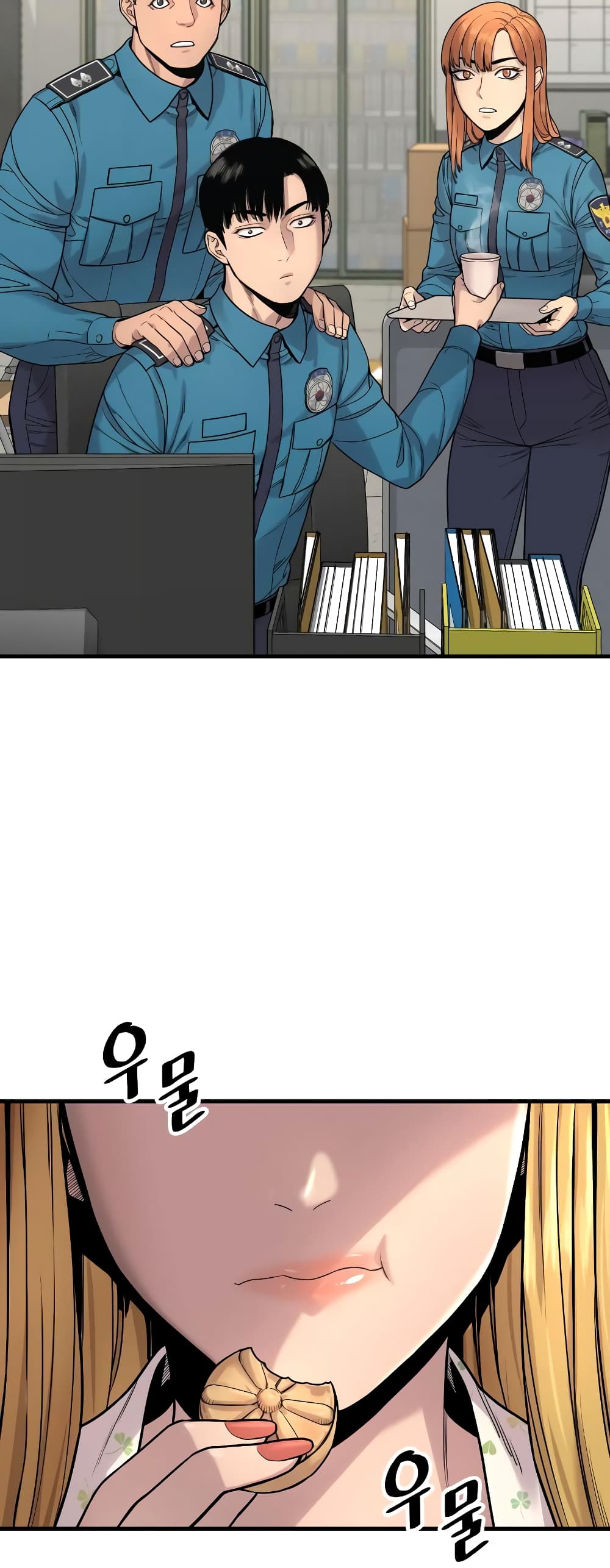 Page 93
