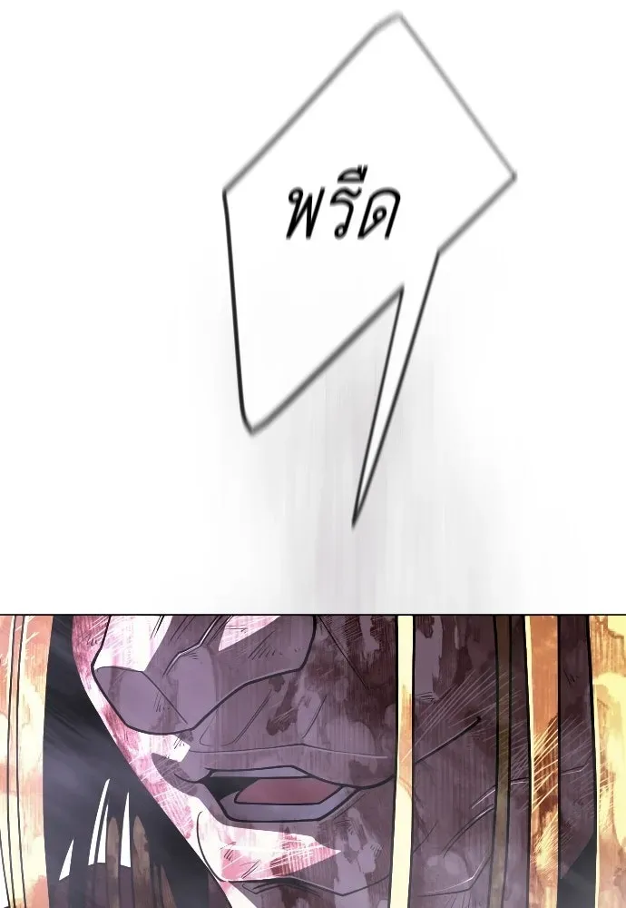 Page 220