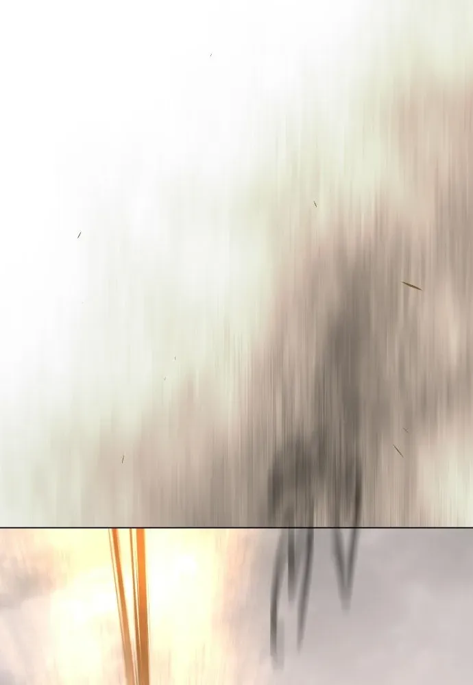 Page 247