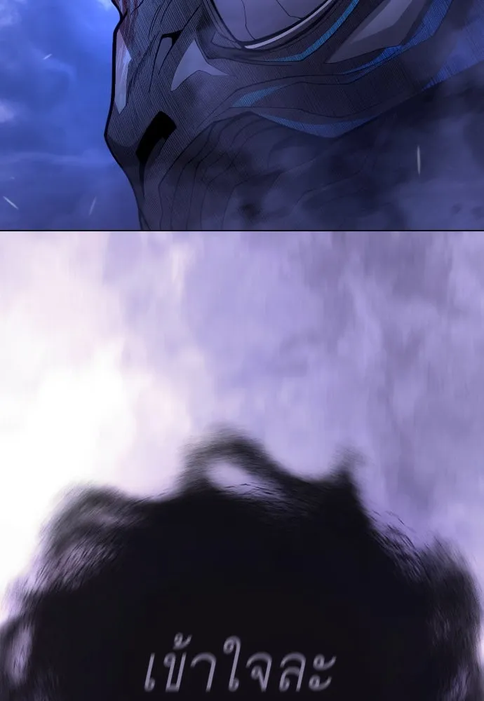 Page 241